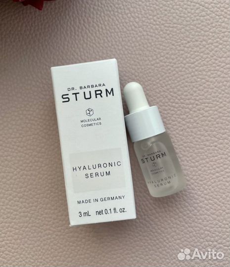 Сыворотка Dr Barbara sturm Hyaluronic serum