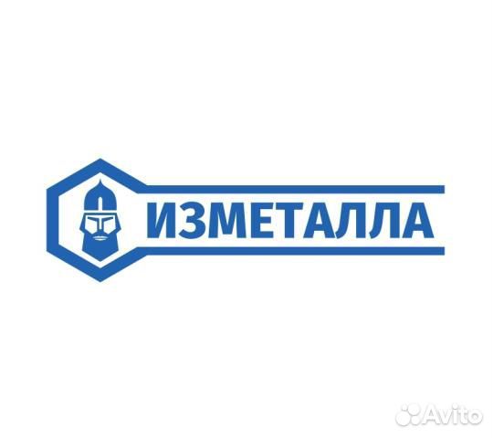 Водитель погрузчика