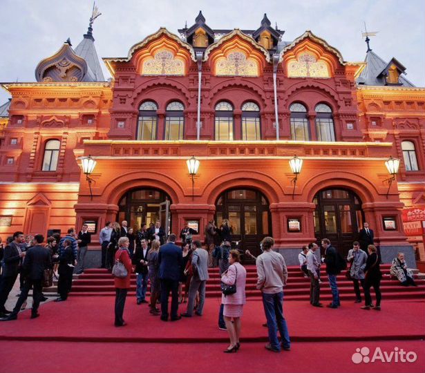 Билеты в театр Наций