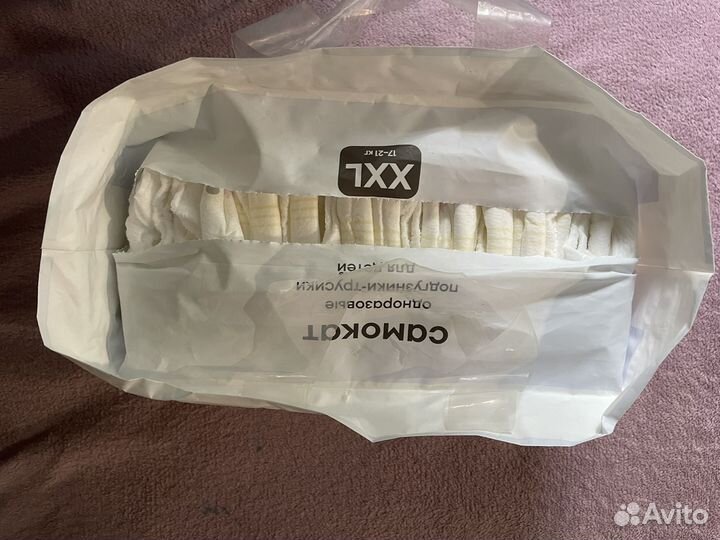 Подгузники-трусики ххл 28 штук Самокат