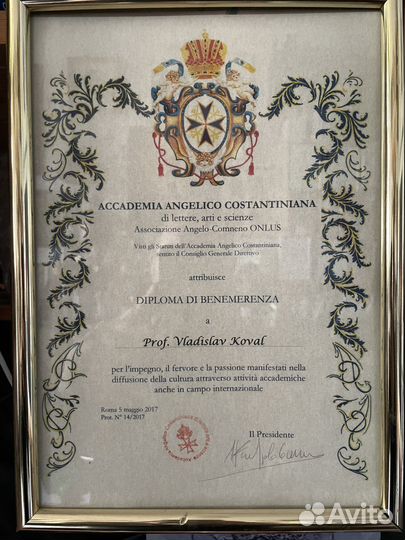 Уникальная живопись-картина В Коваль