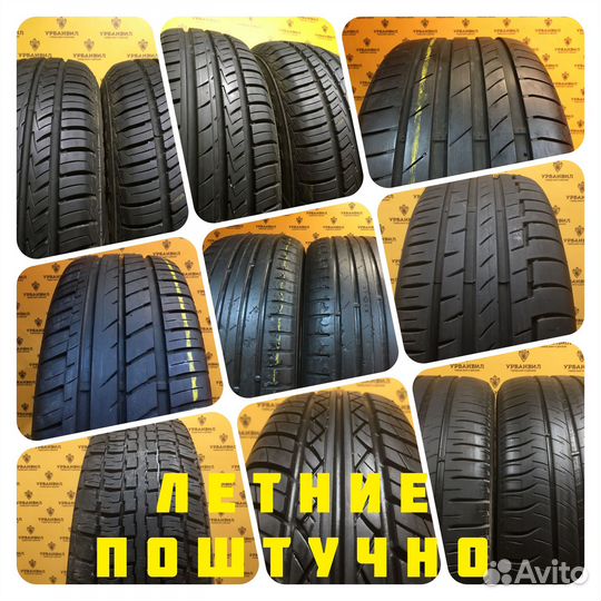 Pirelli Ice Zero 225/60 R17