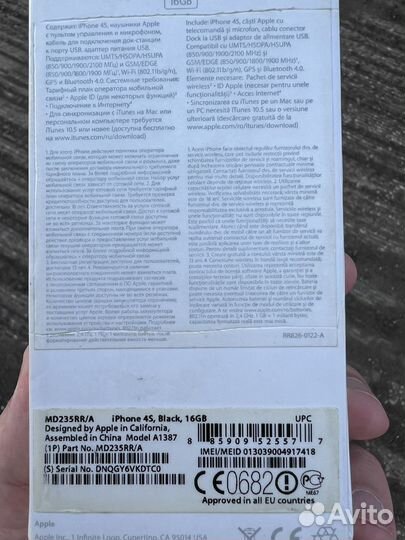 iPhone 4S, 16 ГБ