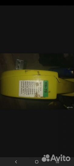 Цепи противоскольжения