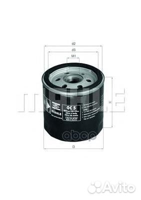 Фильтр масляный ducati/harley davidson/peugeot