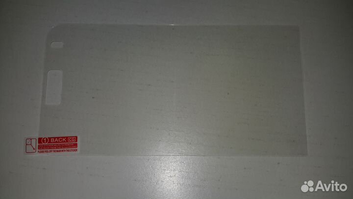 Закаленное стекло для Asus Zenefone Selfie ZD550KL