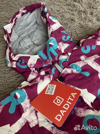 Новый комбинезон