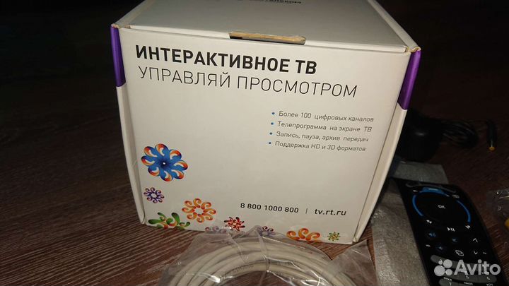 TV приставка интерактивная