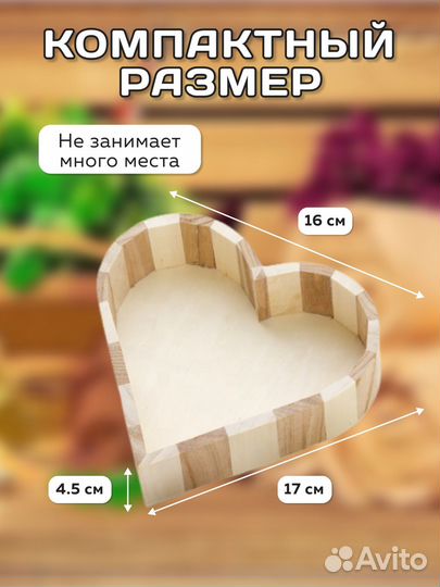 Подарочный набор