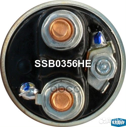 SSB0356HE реле втягивающее MB W202/210 1.8-2.3