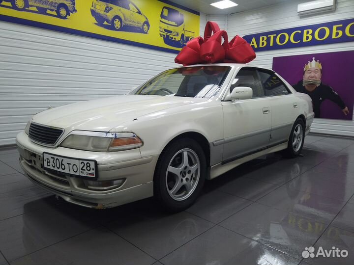 Выкуп любого авто