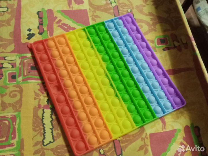 Большой пупыт