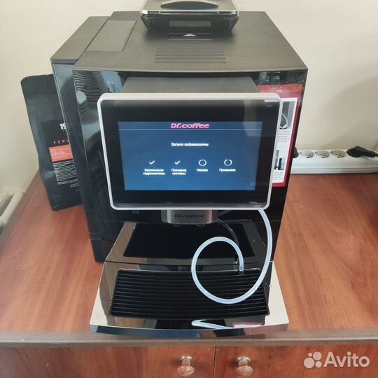 Аренда кофемашины