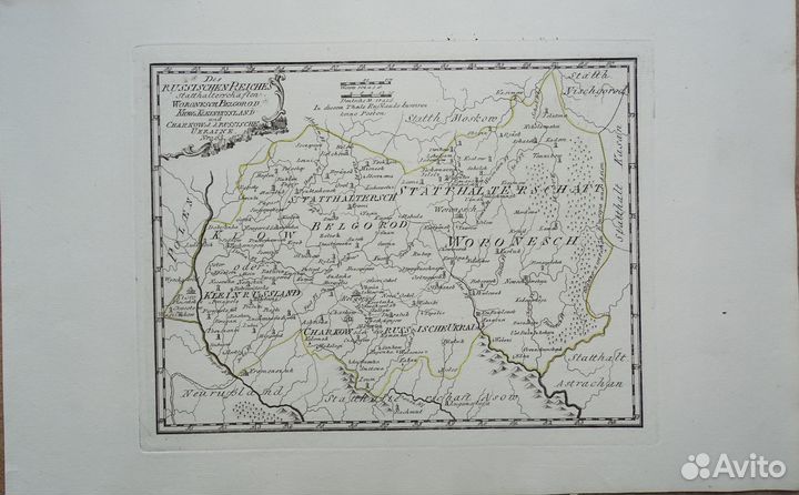 Антикварная карта Воронеж Белгород Юг России 1789