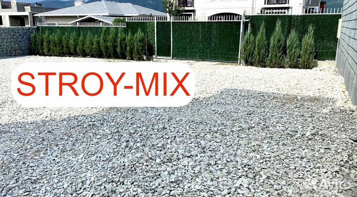 Калифорнийская изгородь