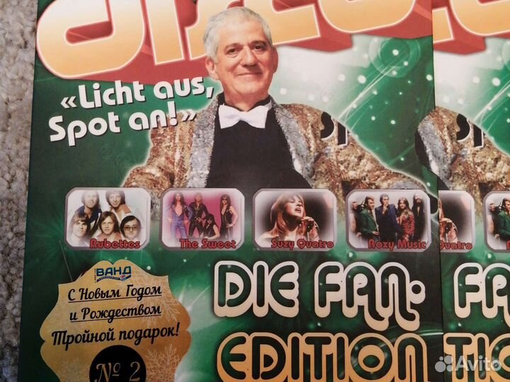 DVD диски с концертами