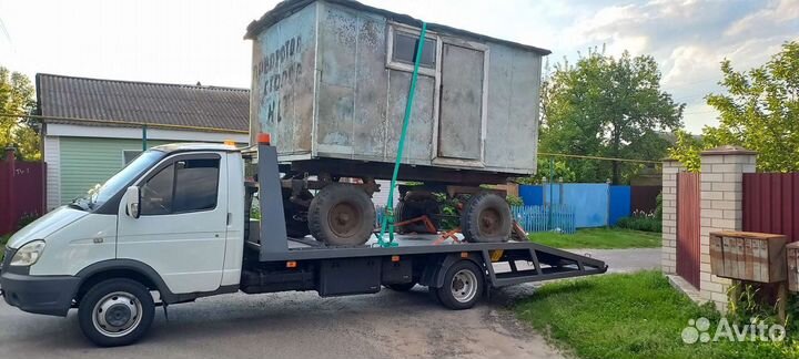 Услуги эвакуатора