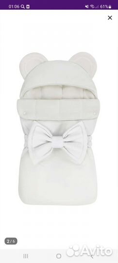 Конверт на выписку мишка осень весна