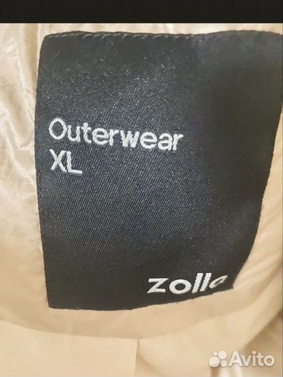 Пуховик зимний женский