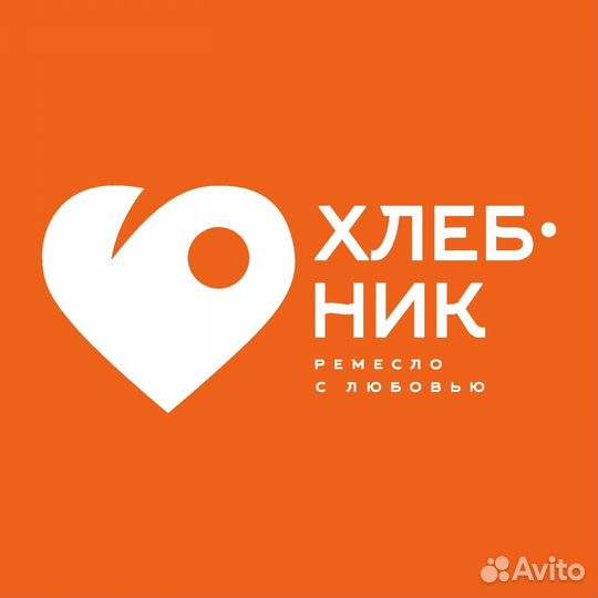 Уборщица в пекарню