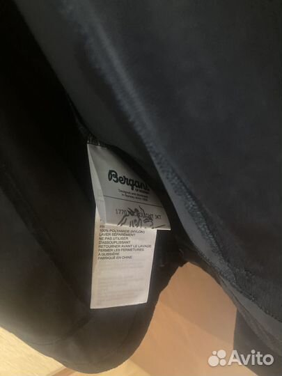 Ветровка летняя мужская Bergans microlight новая