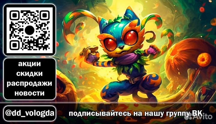 Новый Huawei MatePad SE IPS/ 4+64Gb/ LTE/ Черный