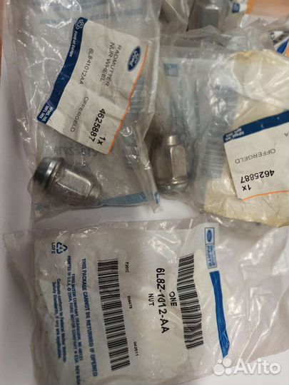 Колесные гайки ford Maverick / Escape арт: 4625887