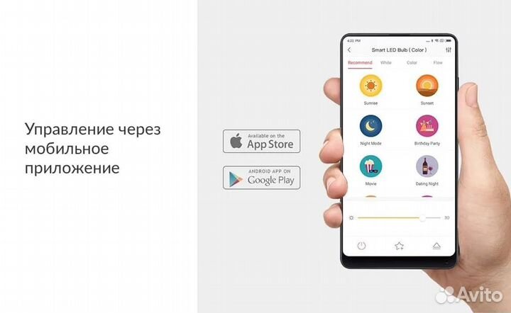 Лампа настольная Xiaomi Mijia 1S mjtd01SYL (белая)