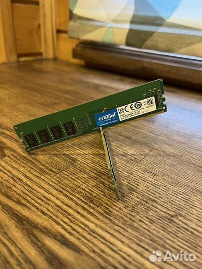 Оперативная память ddr4