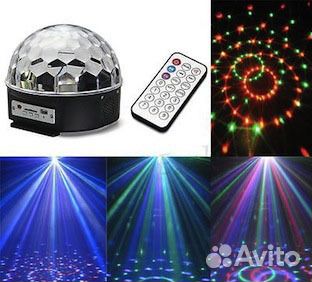 Светодиодный Диско Шар с пультом ду LB-116