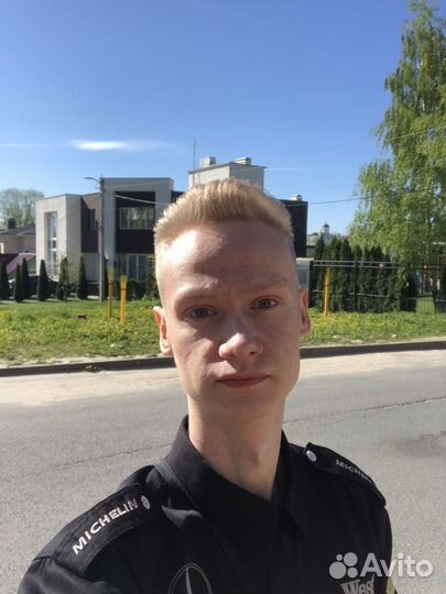 Любая работа