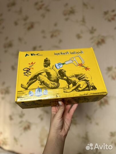 Массажные вакуумные банки для хиджамы с насосом