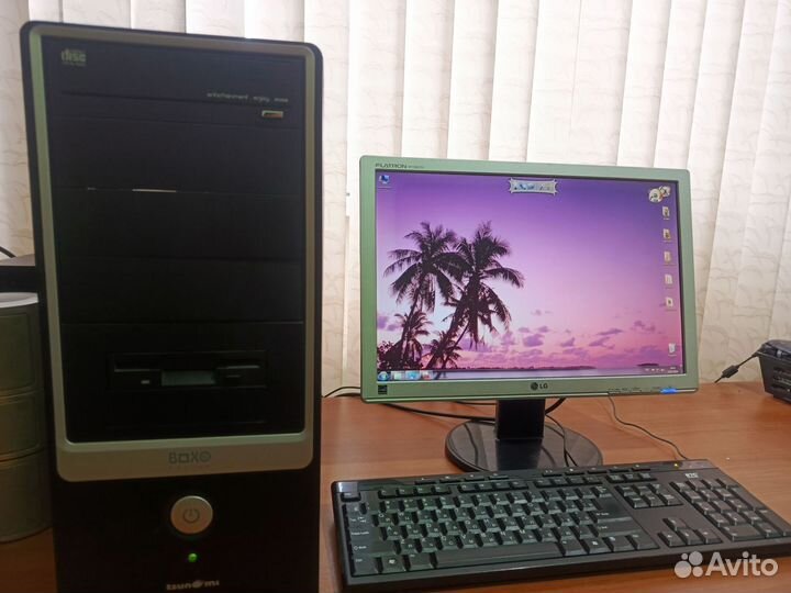 Персональный Компьюмер