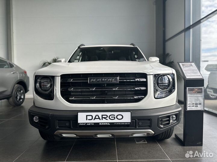 Haval Dargo 2.0 AMT, 2024