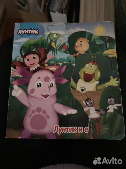 Книги детские