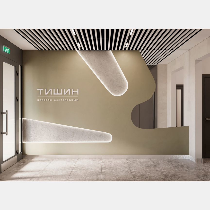 Квартира-студия, 28 м², 10/12 эт.