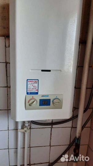 Ремонт газовых котлов и колонок, Водонагреватели