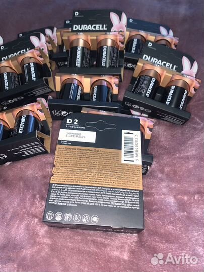 Батарейка Duracell D 2 шт