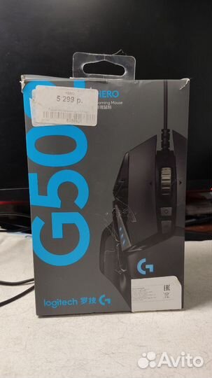 Logitech G502