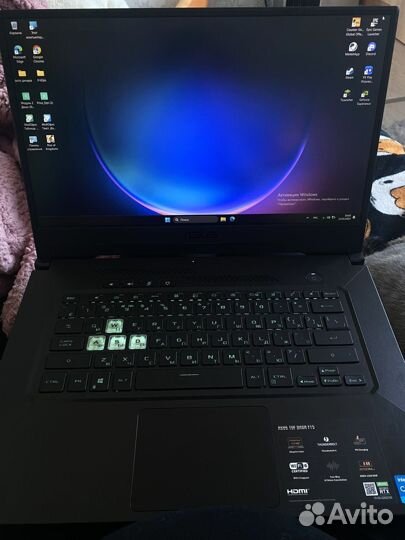 Asus tuf gaming f15