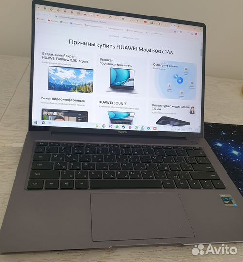 Huawei Matebook