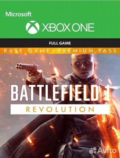 Игры для приставки xbox