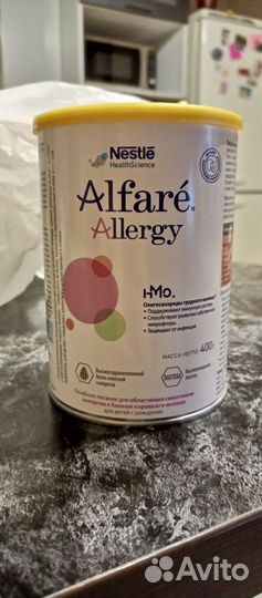 Детская смесь 1