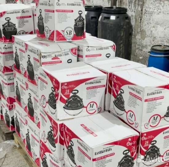 Афганский казан