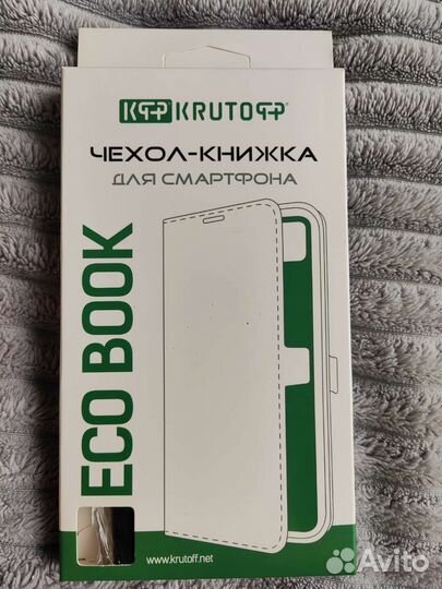 Книжка-чехол для xiaomi mi 10 lite