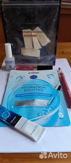 Косметика пакетом