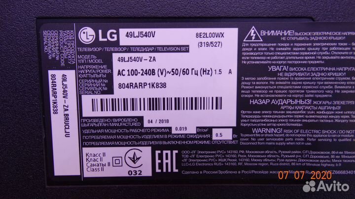 ST4851B01-1-XL-3 ST4851B01-1-XR-3