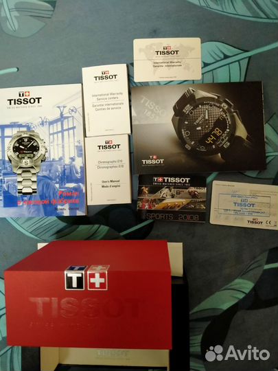 Коробка от часов tissot