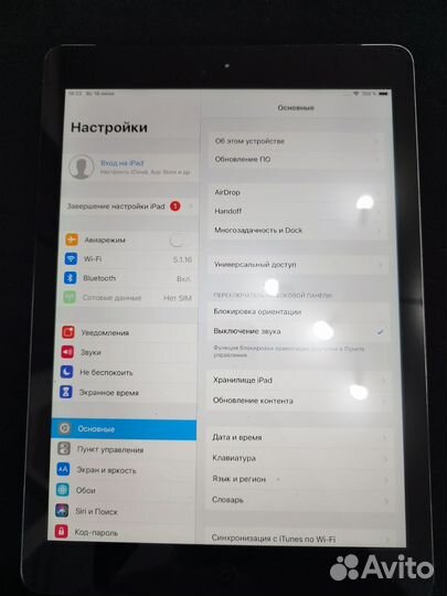 Планшет apple iPad Air