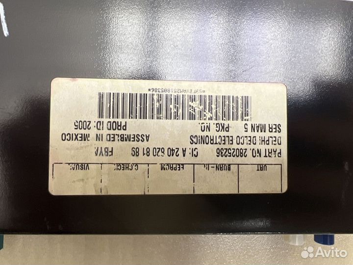 Блок управления радио Mercedes W211